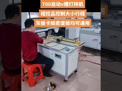 grey paper board V Grooving Machine
