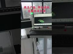 High-speed Pertinax Making Machine