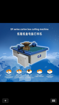 DF 1.5mm Depth Series Carton Box Cutting Machine With Two Heads
