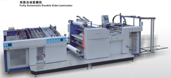 Fully Automatic High speed Paper Lamination Machine Servo control PROM-920B / PROM-1050B