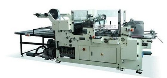 Window Patching Automatic Packaging Machines / Auto Bagging Machine