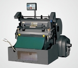 Manual Control Dual Use Hot Stamping and Die Cutting Machine 1 year Warranty