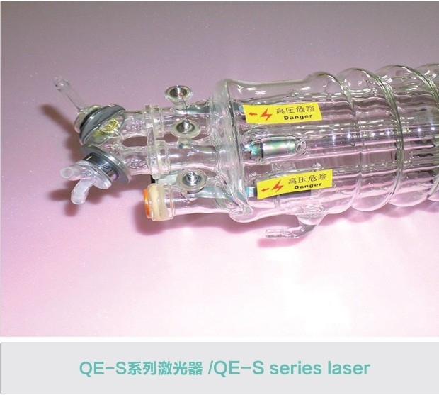 300w 400w And 600w Co2 Laser Glass Tube 1900mm Qe-S Series For Domestic Laser Equipment