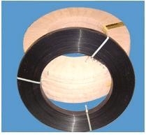 Shoe and Leather cutting Click die steel rule BE BD TE  AE 32x2.0 , 19x2.0mm
