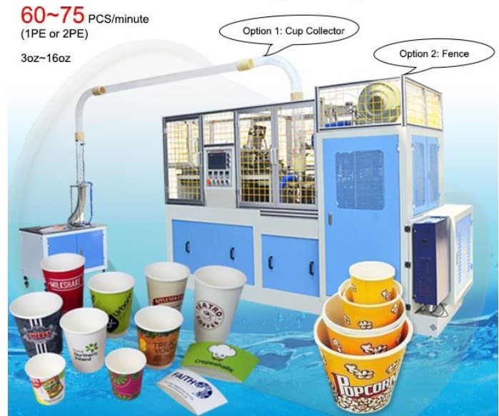 Auto Collection Automatic Packing Machine Paper Cup Forming Machine 12/32 Oz Capacity