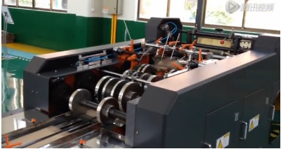 High Speed Roll Fed Paper Bag Making Machine 550 Model for Square Bottom bag making