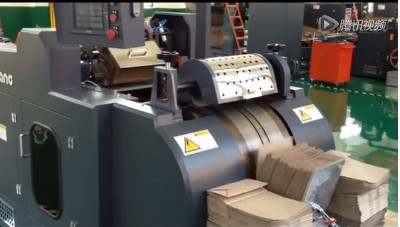 High Speed Roll Fed Paper Bag Making Machine 550 Model for Square Bottom bag making