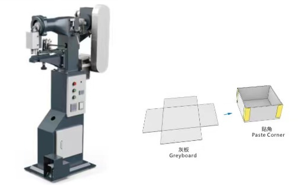 Electric Single Arm Paper Box Glue Gluing Machine Cardboard Rigid Boxes Making Machine Box Corner Taping Pasting Machine