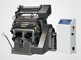 Dual Use Hot Stamping and Die Cutting Equipment For Flat Die Cut