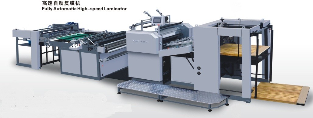 High Speed Paper Industrial Laminating Machine Fully Automatic Anti - Curve