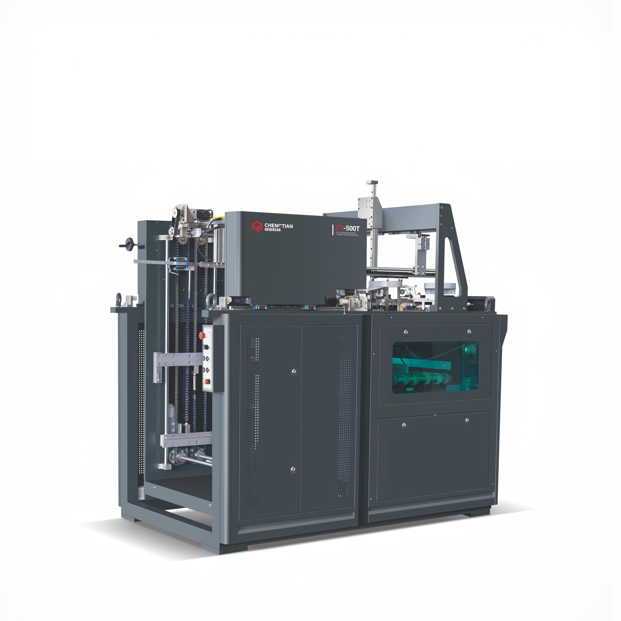 Automatic Rigid Box Making Machine AUTOMATIC RIGID BOX MAKING MACHINE
