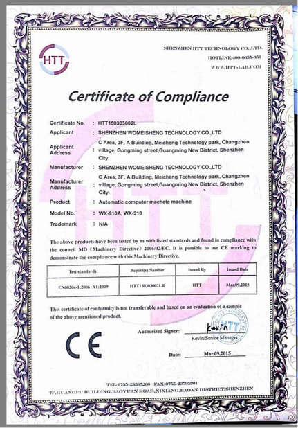 China Shanghai ProMega Trading Co., Ltd. Certification